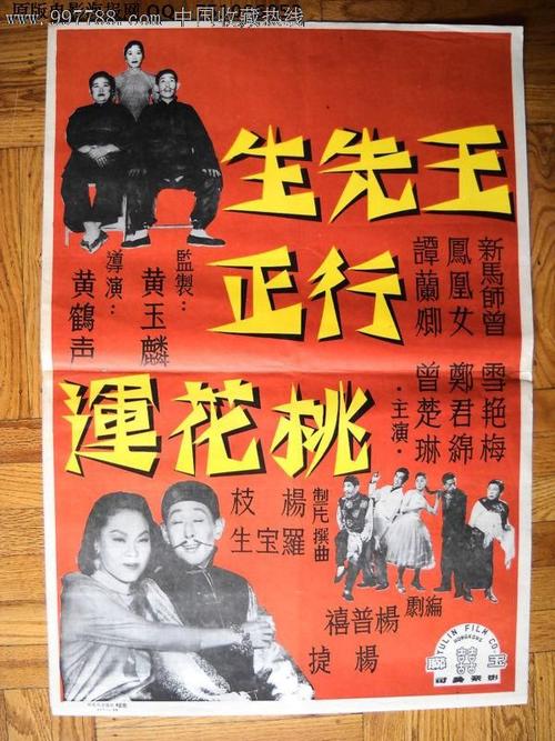埃德基督教大学学位证购买